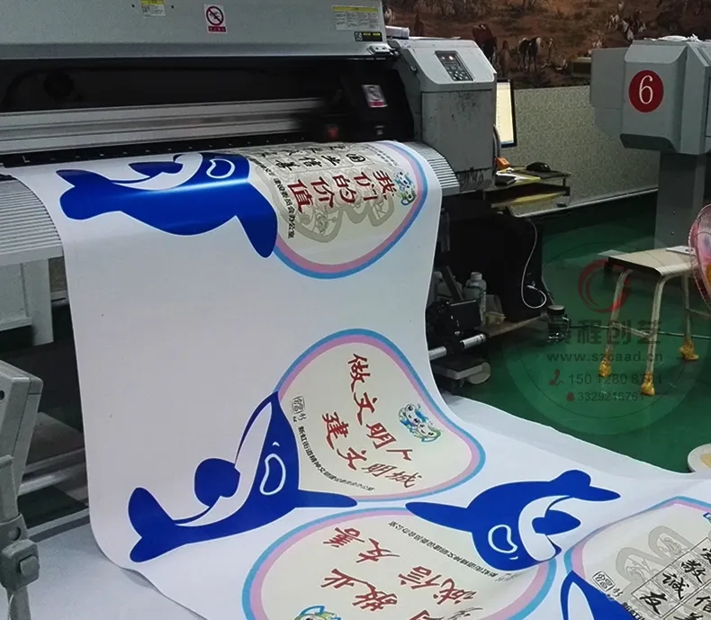 花溪区喷绘广告