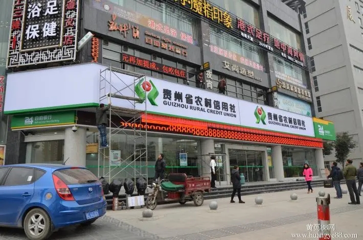 花溪区门店门头招牌