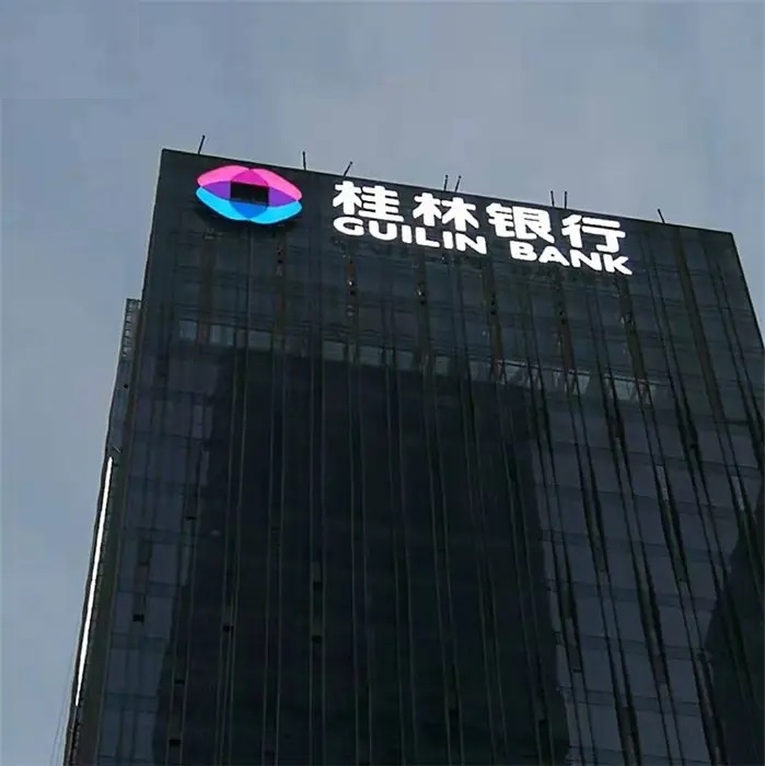 花溪区贵阳外墙发光字