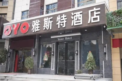 花溪区店面门头广告字