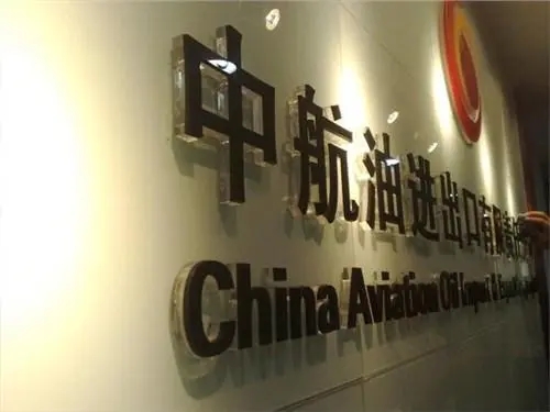 花溪区广告水晶字