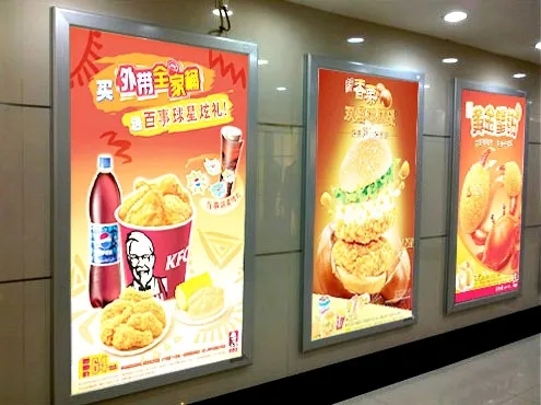 花溪区灯箱广告