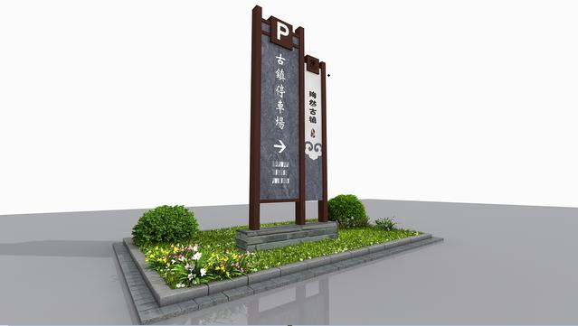 花溪区贵阳广告标识标牌
